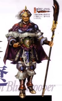 BUY NEW dynasty warriors - 72399 Premium Anime Print Poster