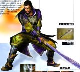 BUY NEW dynasty warriors - 72602 Premium Anime Print Poster