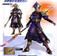 BUY NEW dynasty warriors - 72609 Premium Anime Print Poster