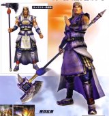 BUY NEW dynasty warriors - 72610 Premium Anime Print Poster