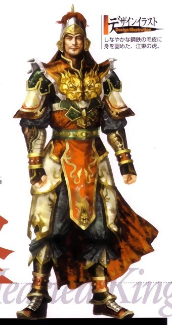 BUY NEW dynasty warriors - 72657 Premium Anime Print Poster dynasty warriors - 72657 image