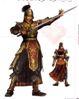BUY NEW dynasty warriors - 72658 Premium Anime Print Poster