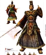 BUY NEW dynasty warriors - 72659 Premium Anime Print Poster