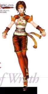 BUY NEW dynasty warriors - 72660 Premium Anime Print Poster