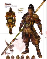 BUY NEW dynasty warriors - 72663 Premium Anime Print Poster