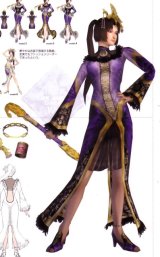 BUY NEW dynasty warriors - 72722 Premium Anime Print Poster