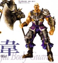 BUY NEW dynasty warriors - 72723 Premium Anime Print Poster
