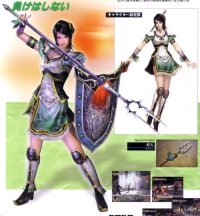 BUY NEW dynasty warriors - 72989 Premium Anime Print Poster