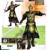 BUY NEW dynasty warriors - 72994 Premium Anime Print Poster