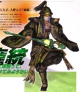 BUY NEW dynasty warriors - 72995 Premium Anime Print Poster