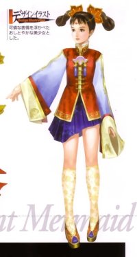 BUY NEW dynasty warriors - 73082 Premium Anime Print Poster