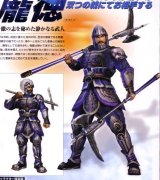 BUY NEW dynasty warriors - 73267 Premium Anime Print Poster