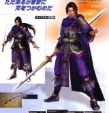 BUY NEW dynasty warriors - 73268 Premium Anime Print Poster