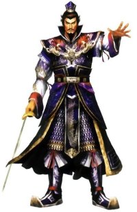 BUY NEW dynasty warriors - 73277 Premium Anime Print Poster