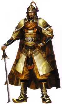 BUY NEW dynasty warriors - 73739 Premium Anime Print Poster