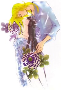 BUY NEW earthian - 138984 Premium Anime Print Poster