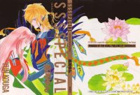 BUY NEW earthian - 138995 Premium Anime Print Poster