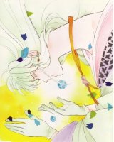 BUY NEW earthian - 140556 Premium Anime Print Poster