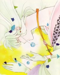 BUY NEW earthian - 140556 Premium Anime Print Poster