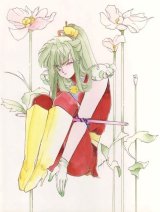 BUY NEW earthian - 140976 Premium Anime Print Poster