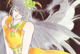 BUY NEW earthian - 140986 Premium Anime Print Poster