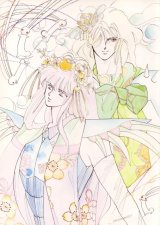 BUY NEW earthian - 141335 Premium Anime Print Poster
