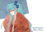 BUY NEW earthian - 163483 Premium Anime Print Poster