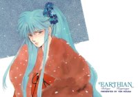 BUY NEW earthian - 163483 Premium Anime Print Poster