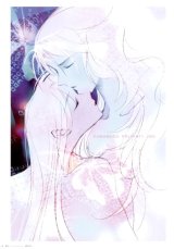 BUY NEW earthian - 19696 Premium Anime Print Poster