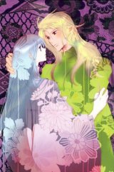 BUY NEW earthian - 29464 Premium Anime Print Poster