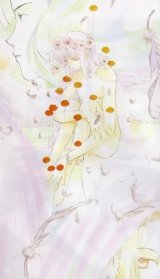 BUY NEW earthian - 60865 Premium Anime Print Poster