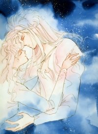 BUY NEW earthian - 60868 Premium Anime Print Poster