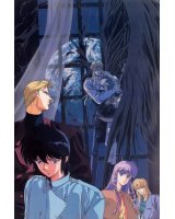 BUY NEW earthian - 60870 Premium Anime Print Poster