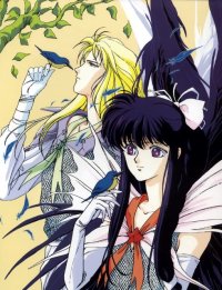 BUY NEW earthian - 60871 Premium Anime Print Poster