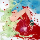 BUY NEW earthian - 60873 Premium Anime Print Poster