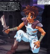BUY NEW edens bowy - 185856 Premium Anime Print Poster
