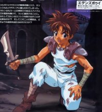 BUY NEW edens bowy - 185856 Premium Anime Print Poster
