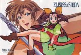 BUY NEW edens bowy - 193680 Premium Anime Print Poster