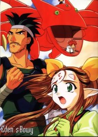 BUY NEW edens bowy - 58323 Premium Anime Print Poster
