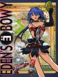 BUY NEW edens bowy - 59625 Premium Anime Print Poster