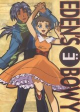 BUY NEW edens bowy - 68488 Premium Anime Print Poster