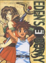 BUY NEW edens bowy - 68490 Premium Anime Print Poster
