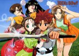BUY NEW edens bowy - 82173 Premium Anime Print Poster