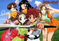 BUY NEW edens bowy - 82173 Premium Anime Print Poster