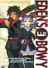 BUY NEW edens bowy - 84272 Premium Anime Print Poster