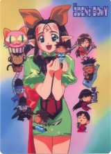 BUY NEW edens bowy - 97664 Premium Anime Print Poster