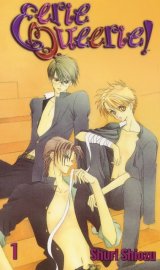 BUY NEW eerie queerie - 111082 Premium Anime Print Poster