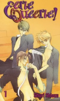 BUY NEW eerie queerie - 111082 Premium Anime Print Poster