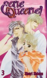 BUY NEW eerie queerie - 111251 Premium Anime Print Poster