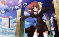 BUY NEW ef a tale of memories - 143691 Premium Anime Print Poster
